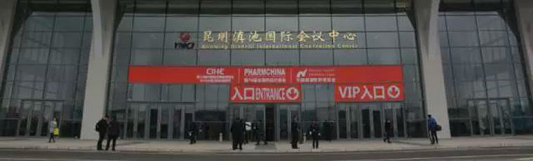 ����ҩ�����Ų���ȫ��ҩ��������ͬ���조���Ϻ�ҩ��Ʒ��