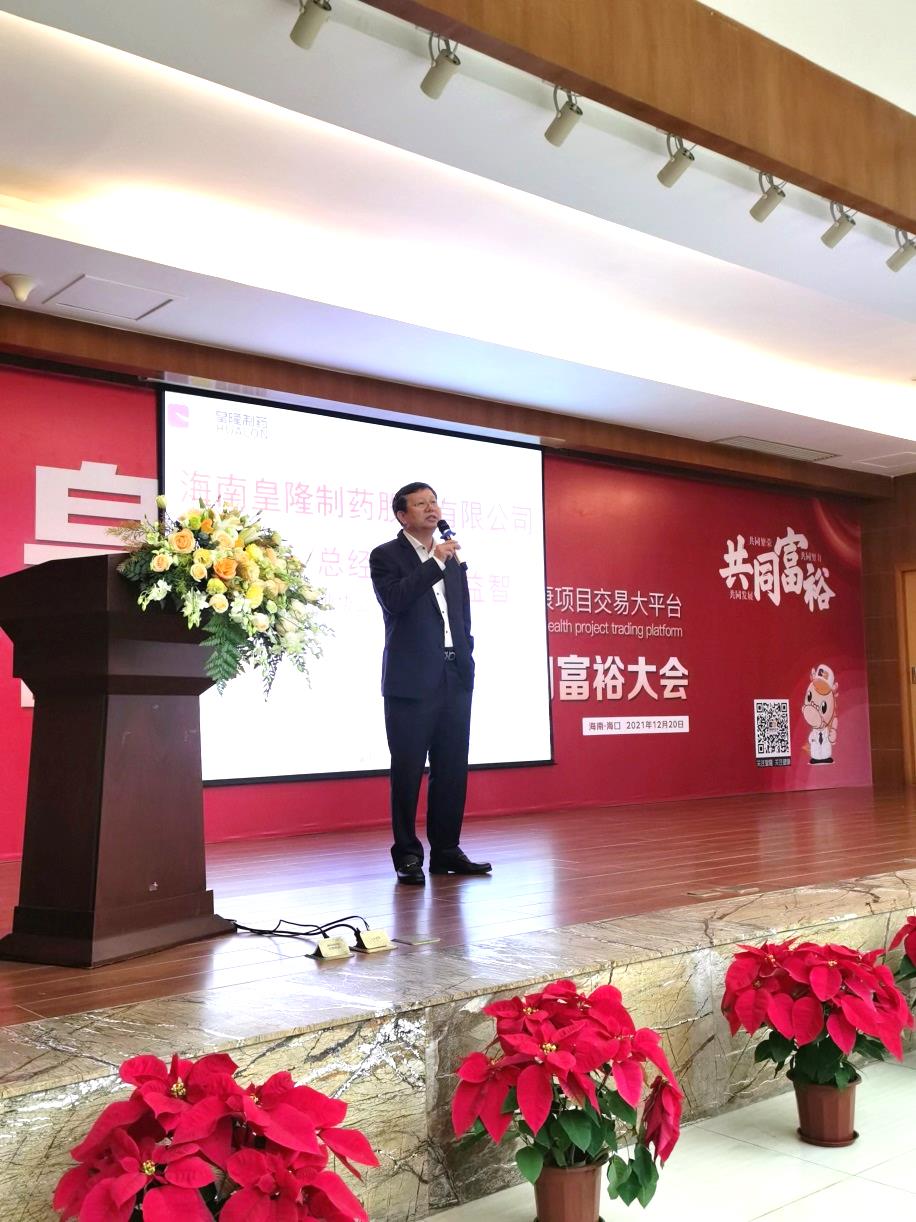 EZPAYǮ����(�й���) - �ٷ���վ