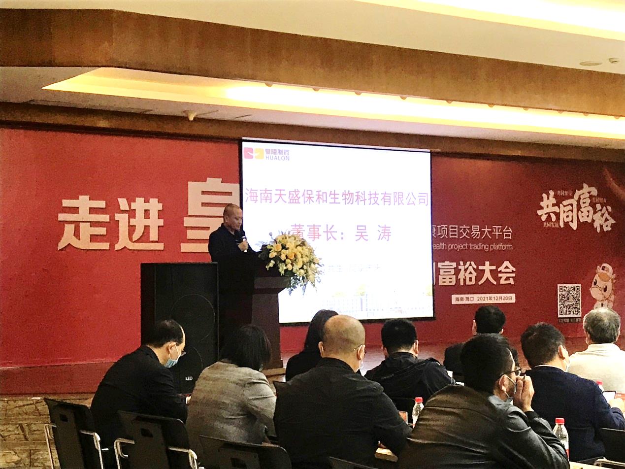 EZPAYǮ����(�й���) - �ٷ���վ