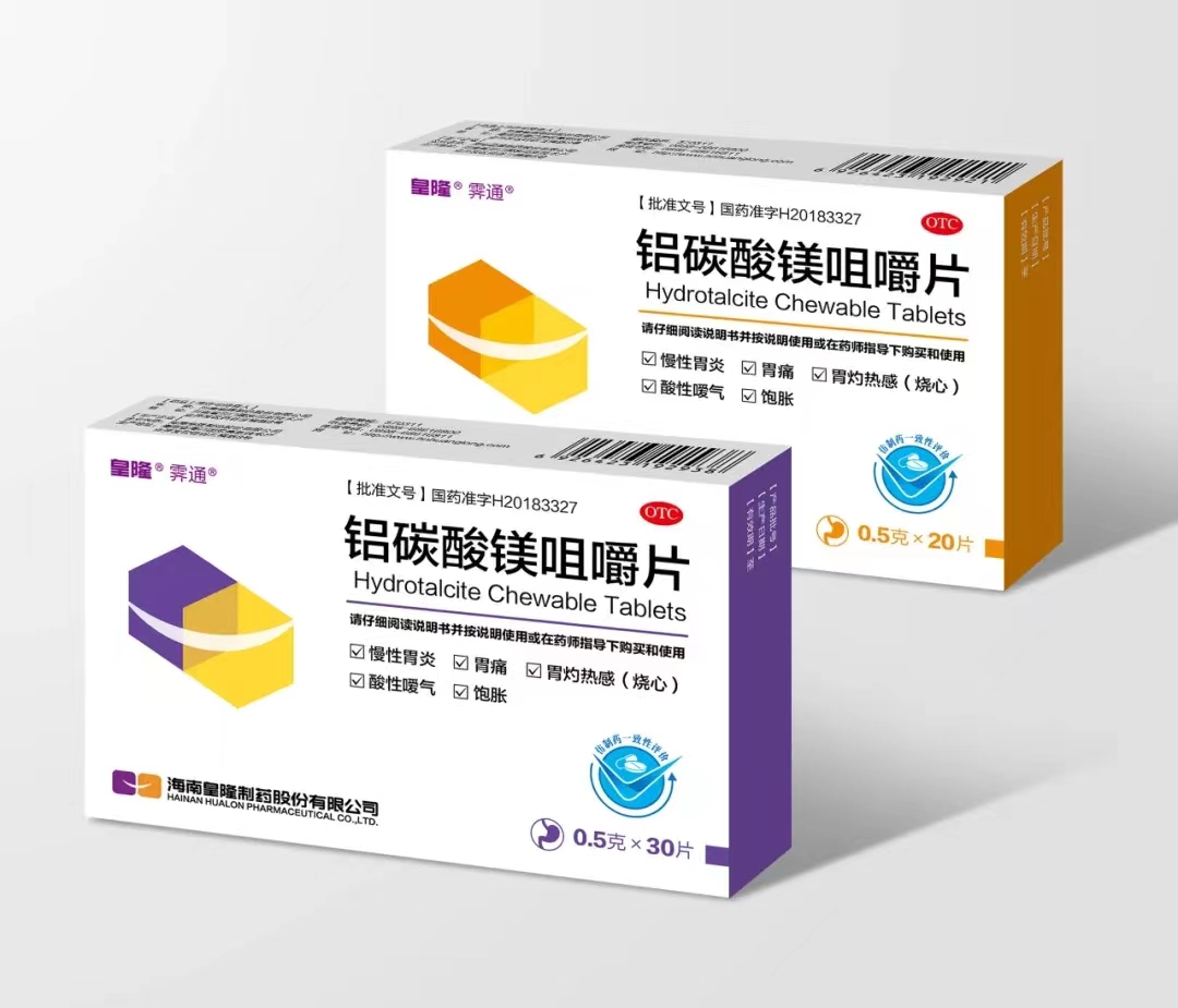 EZPAYǮ����ҩ����̼��þƷζƬ����Ʒ������ͨ����ͨ�����ȷ���ҩһ��������