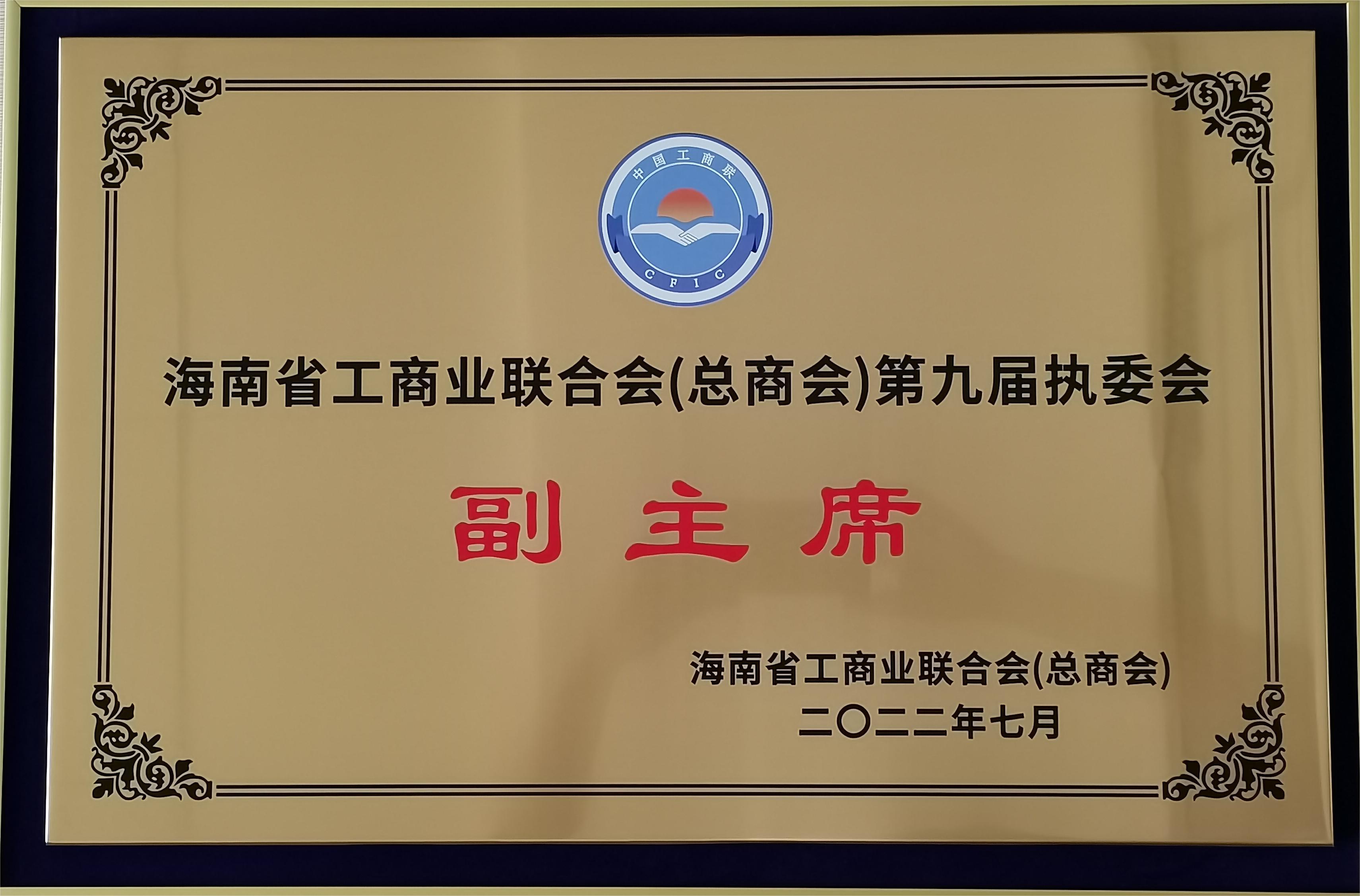 EZPAYǮ����(�й���) - �ٷ���վ