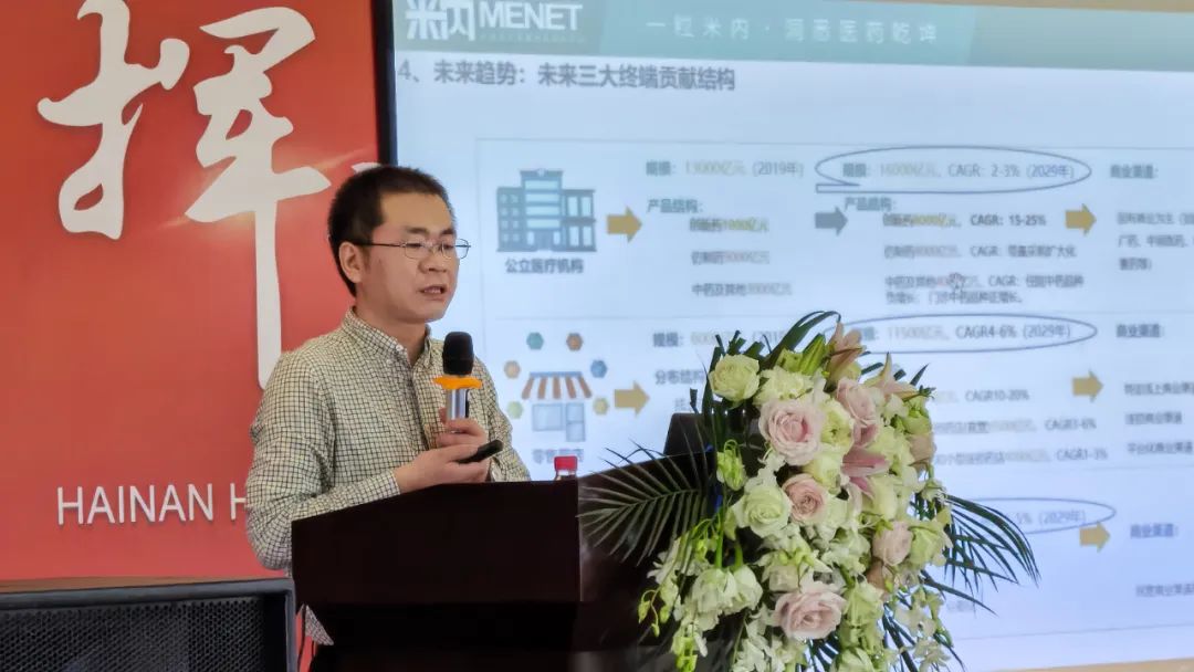 EZPAYǮ����(�й���) - �ٷ���վ