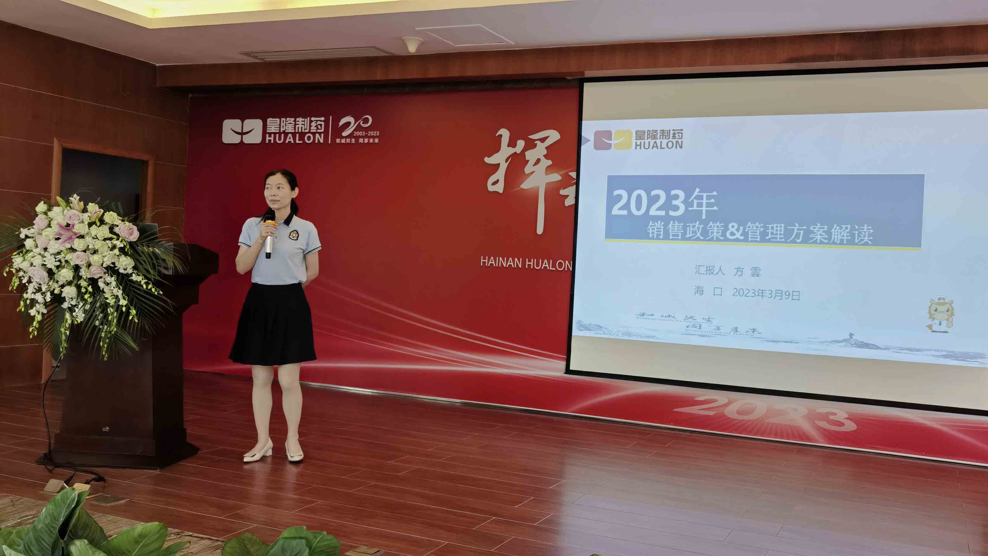 EZPAYǮ����(�й���) - �ٷ���վ