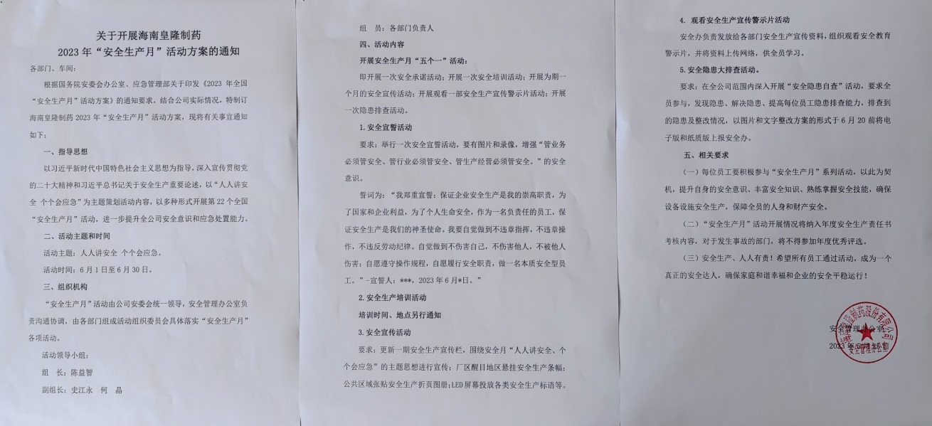 EZPAYǮ����(�й���) - �ٷ���վ