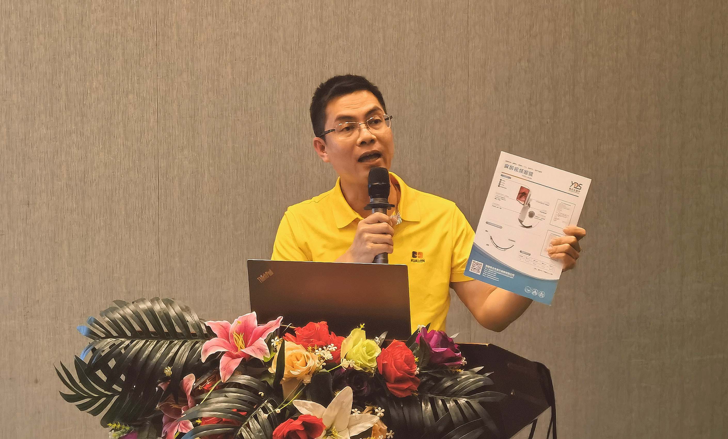 EZPAYǮ����(�й���) - �ٷ���վ