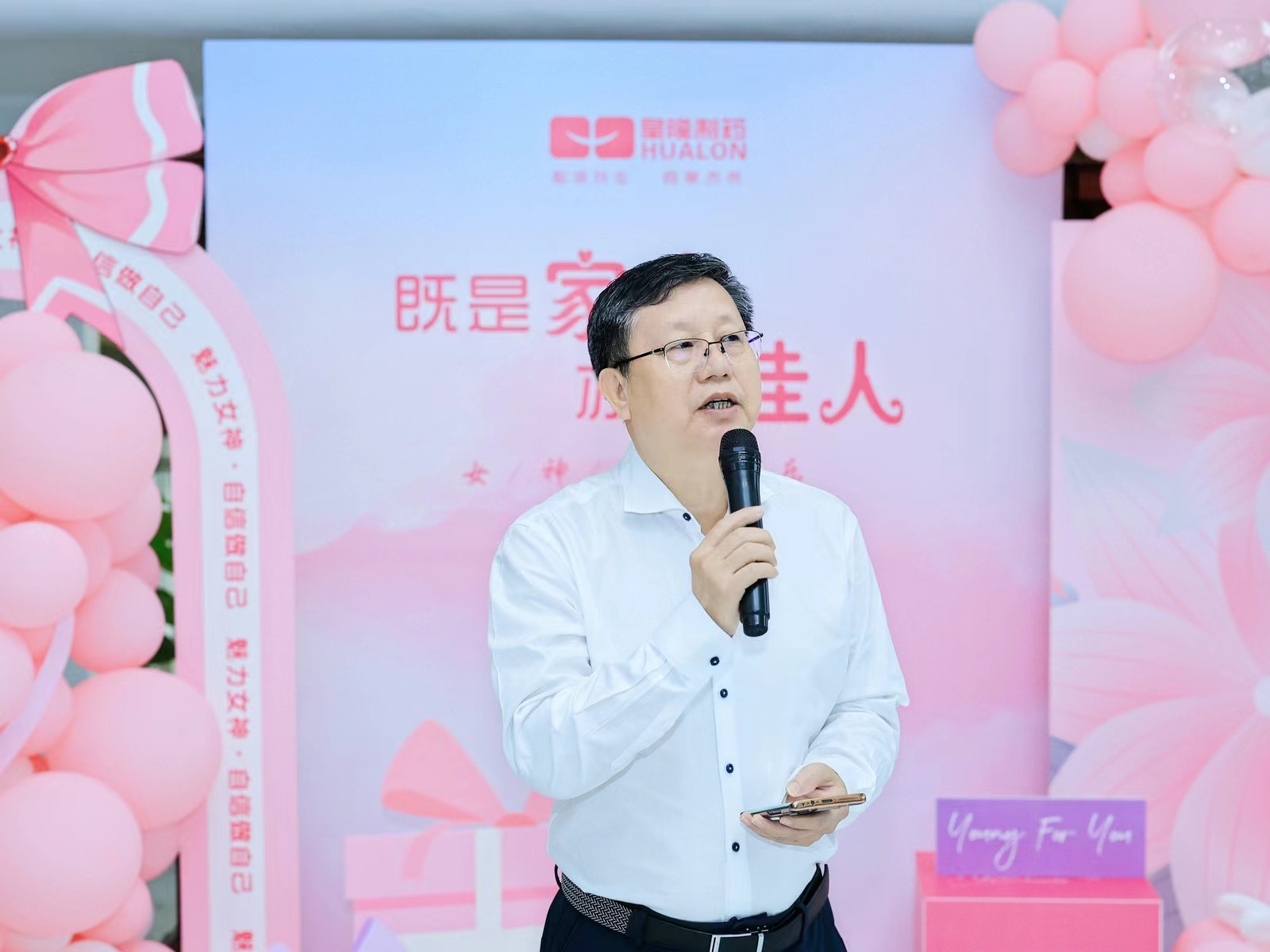 EZPAYǮ����ҩ��չ�����˽ڡ������