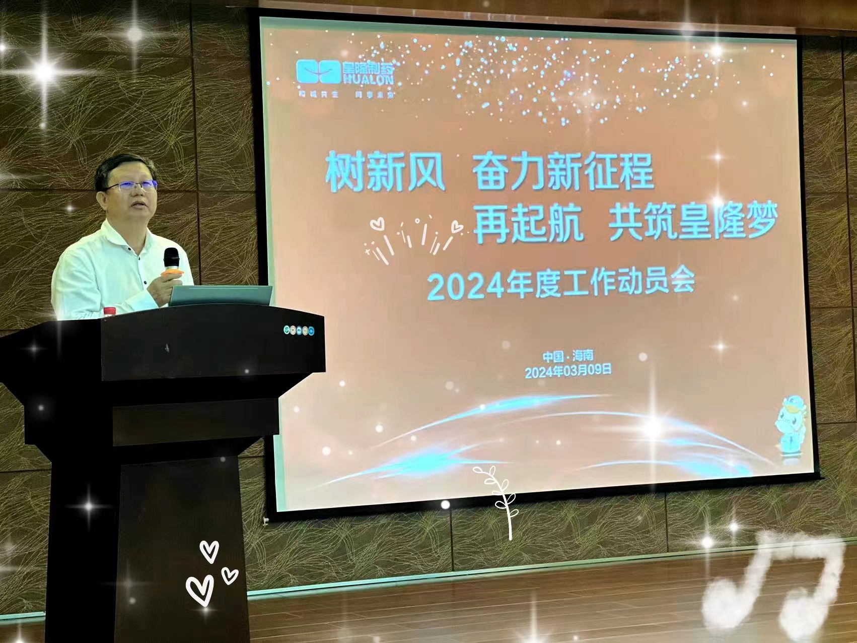 EZPAYǮ����(�й���) - �ٷ���վ