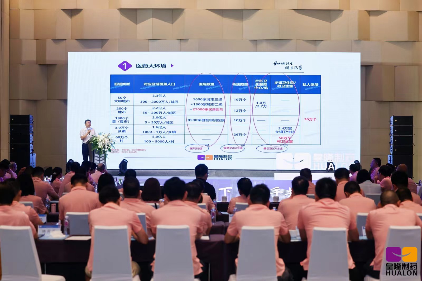 17ea6886176da42a12b179daffc08688 EZPAYÇ®°ü¡¤(ÖйúÇø) - ¹Ù·½ÍøÕ¾