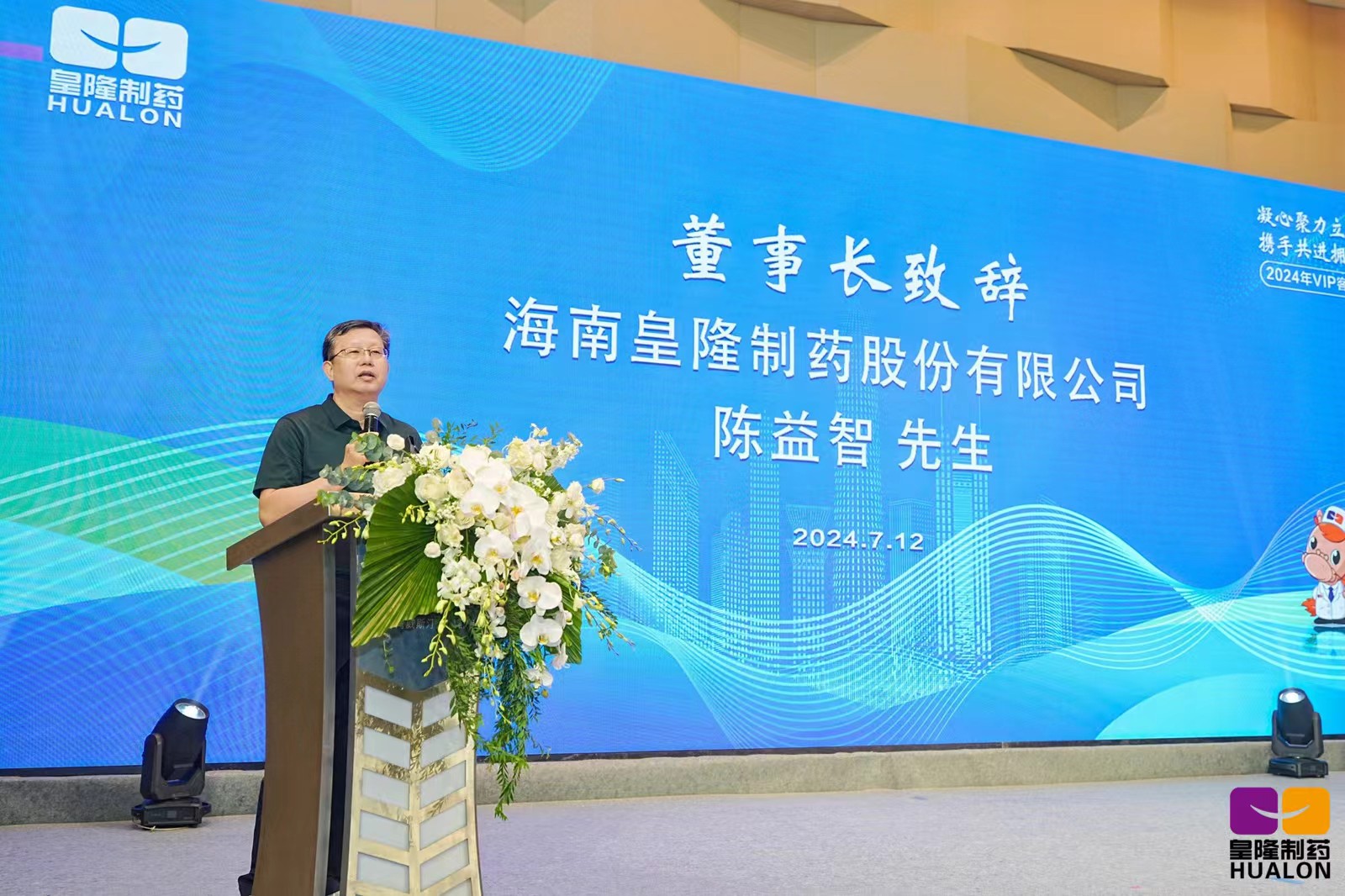 EZPAYǮ����(�й���) - �ٷ���վ