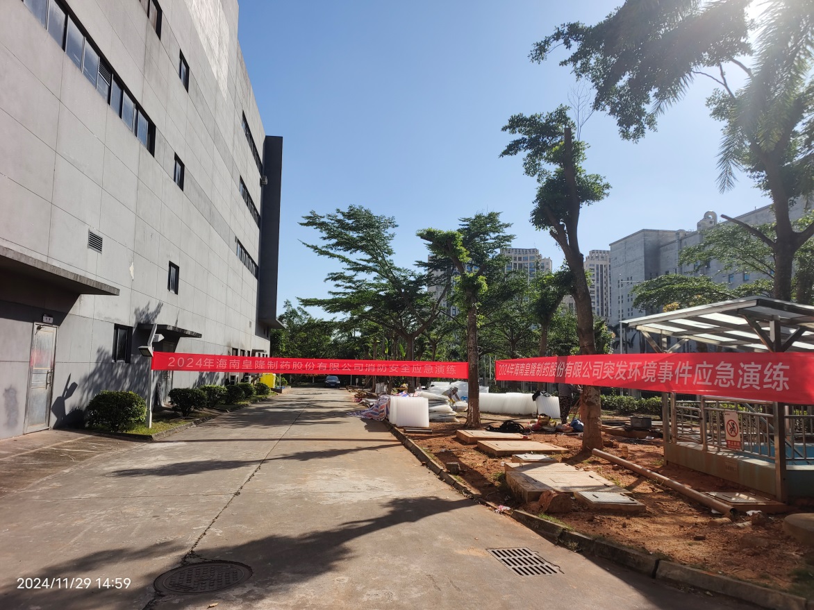 EZPAYǮ������2024���ͻ�����������߰�ȫ����Ӧ������